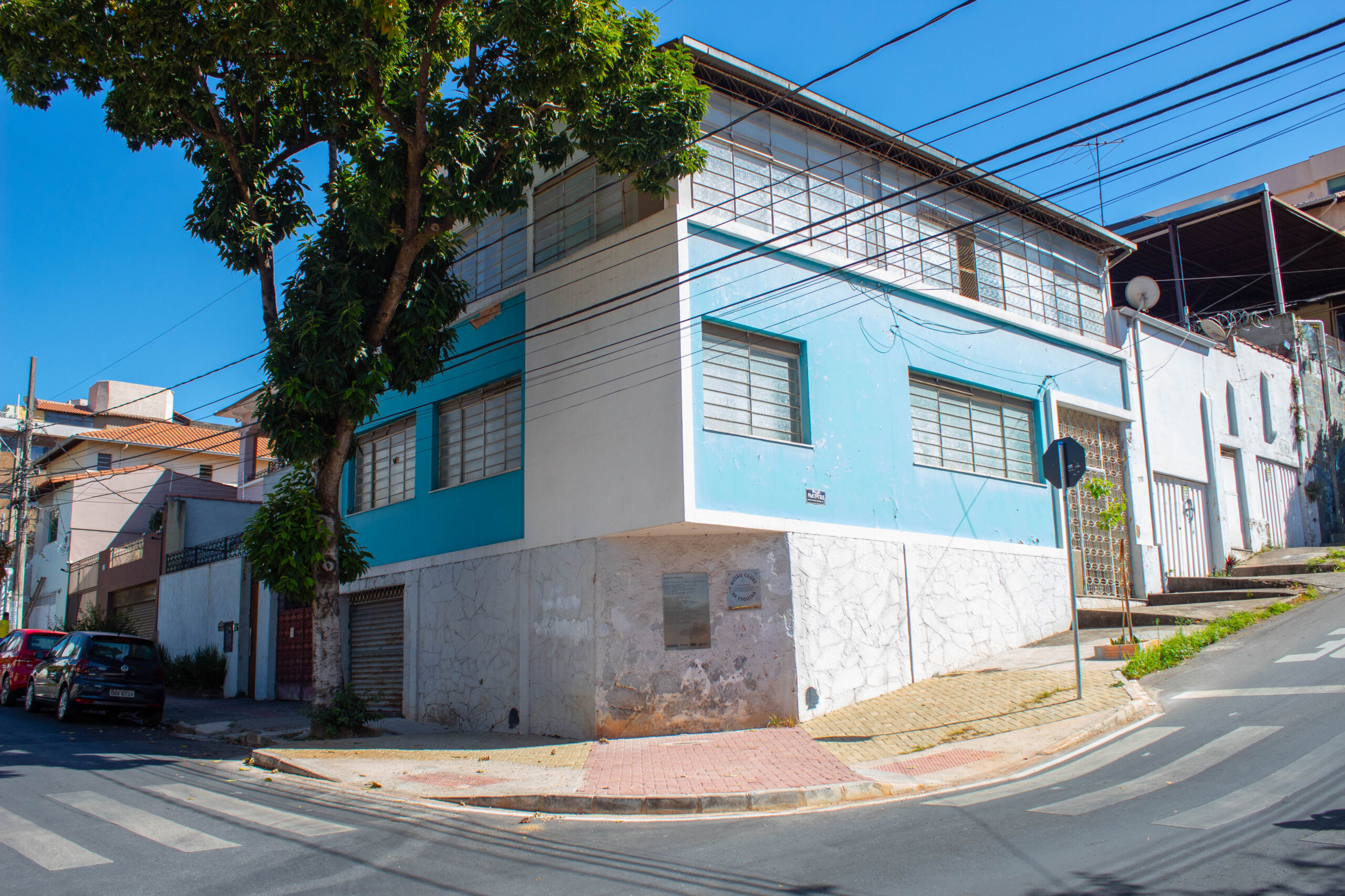 Bar do Museu Clube da Esquina - All You Need to Know BEFORE You Go (with  Photos)